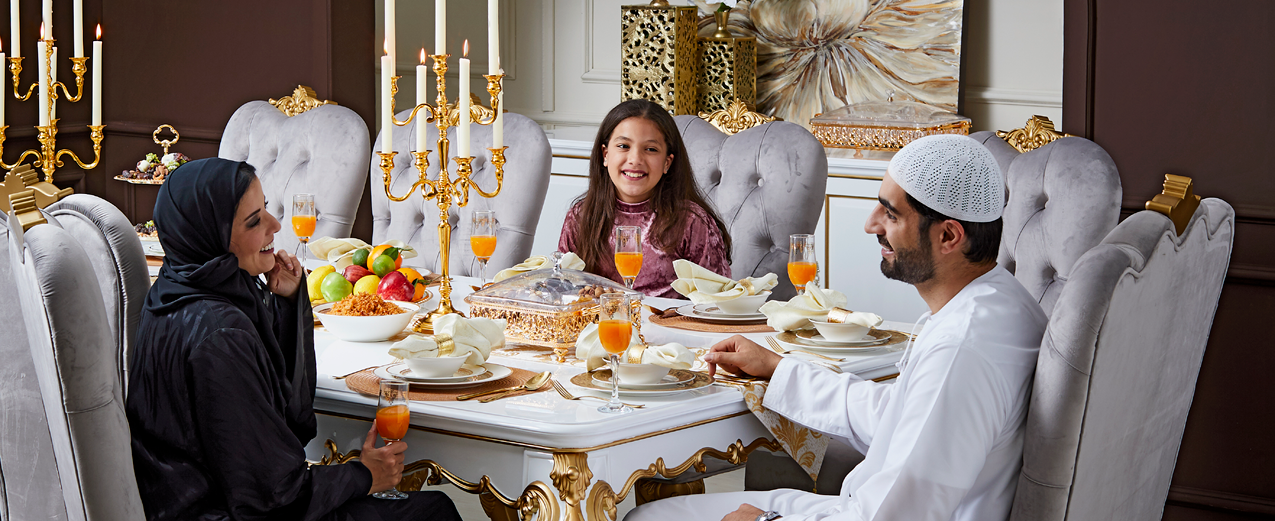 كتالوج رمضان الجديد